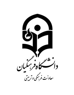 حامیان دوره