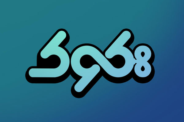 کوک