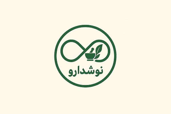 نوشدارو